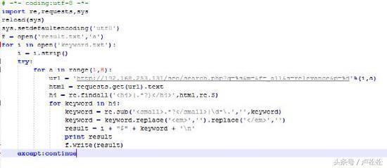 5000字长文告诉你,SEO每日流量如何从0到10000+