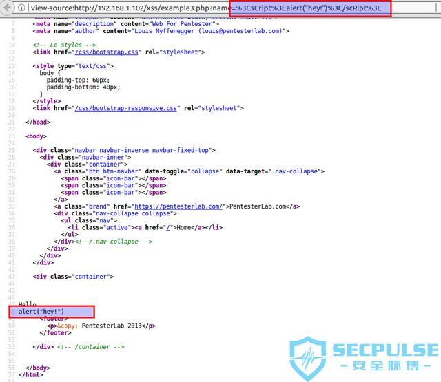 浅谈XSS攻击的那些事(附常用绕过姿势)