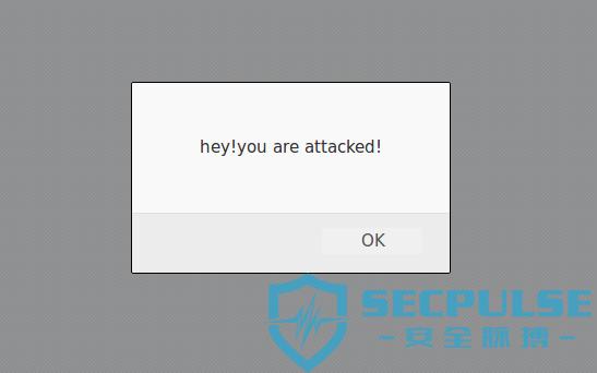 浅谈XSS攻击的那些事(附常用绕过姿势)