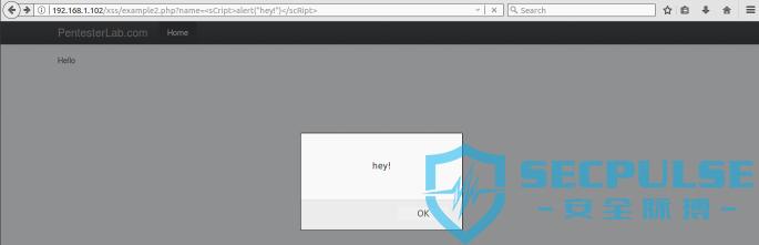 浅谈XSS攻击的那些事(附常用绕过姿势)