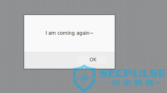 浅谈XSS攻击的那些事(附常用绕过姿势)