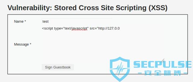 浅谈XSS攻击的那些事(附常用绕过姿势)