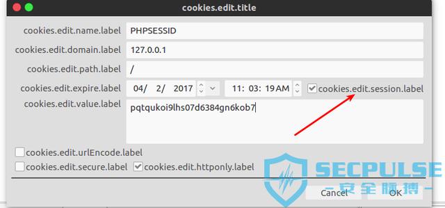 浅谈XSS攻击的那些事(附常用绕过姿势)
