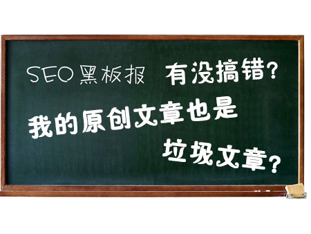 超级蜘蛛池之如何大量制造原创文章内容_蜘蛛技巧_超级蜘蛛池
