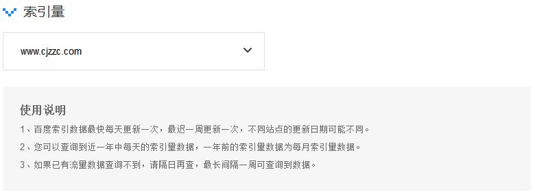 超级蜘蛛池之一张图看懂收录与索引的区别_蜘蛛技巧_超级蜘蛛池