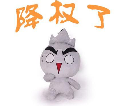 超级蜘蛛池之网站降权 如何避免踩上降权？