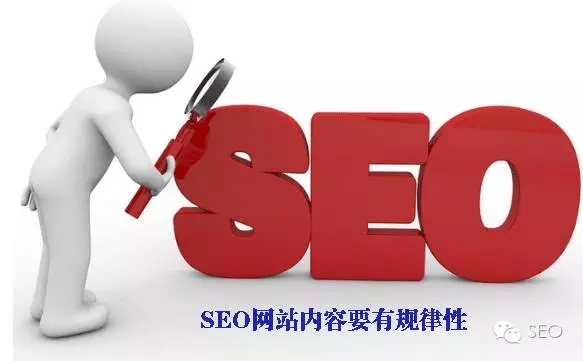 关于长期不更新对网站带来的影响