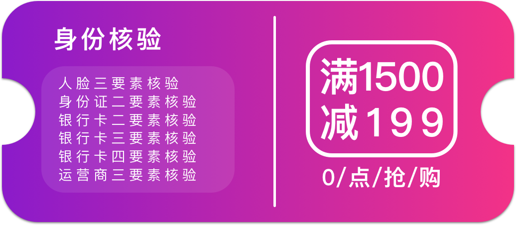 6·18钜惠｜新品面市 好礼「云」端见