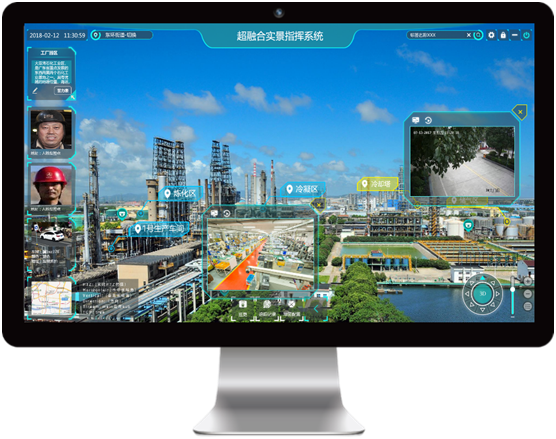 iNeuOS专注自主可控工业互联网平台，为中小企业提供全新解决方案