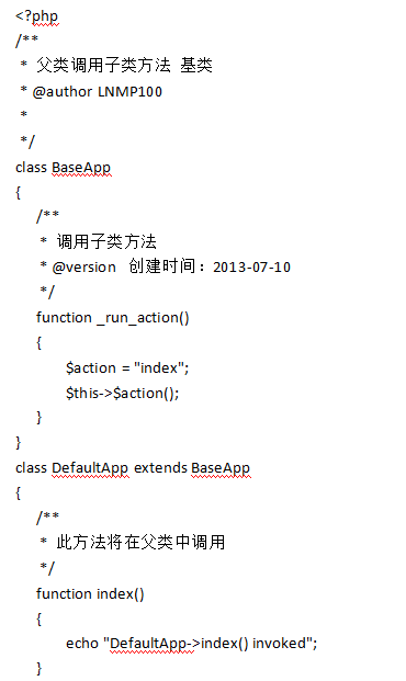 PHP学习 父类中调用子类的方法 中文_PHP教程