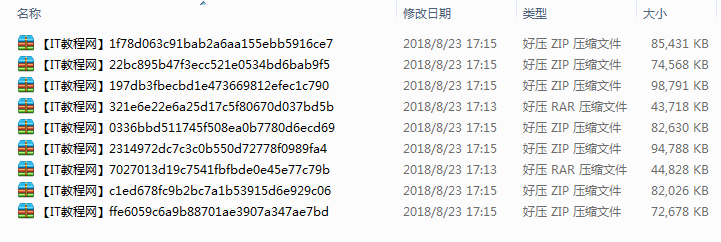 WCF技术开发视频教程_NET教程