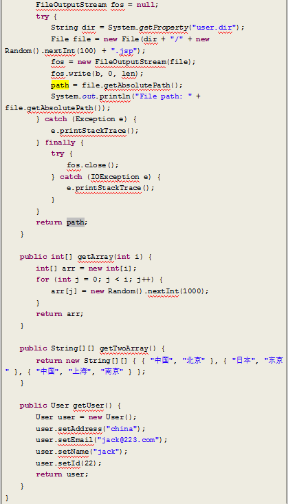 axis2 WebService 开发指南 中文