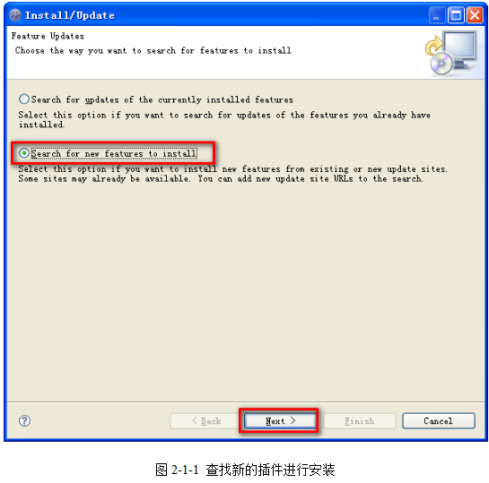 FindBug安装及使用说明 中文