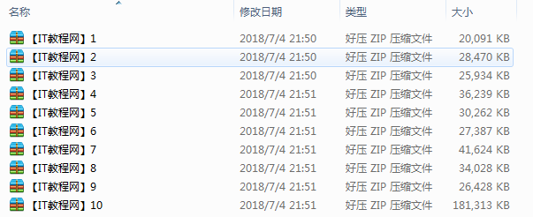 概率论与数理统计浙大四版视频
