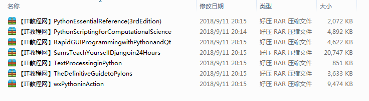 Python英文电子书合集_Python教程