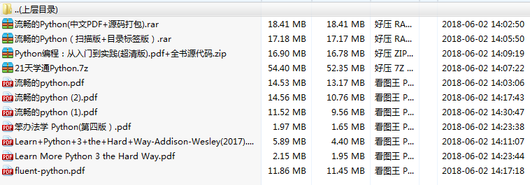 学习pyrhon我们老师给我们推荐的书_Python教程