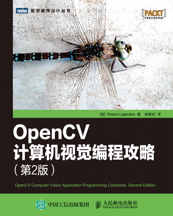 python书籍_Python教程
