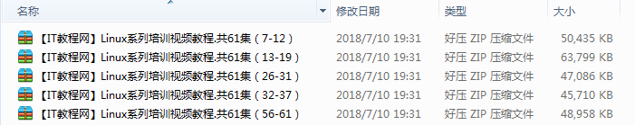 嵌入式c语言_操作系统教程
