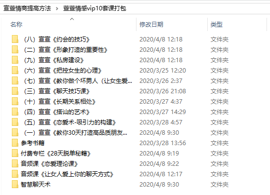 1595311445552292.png 4.png