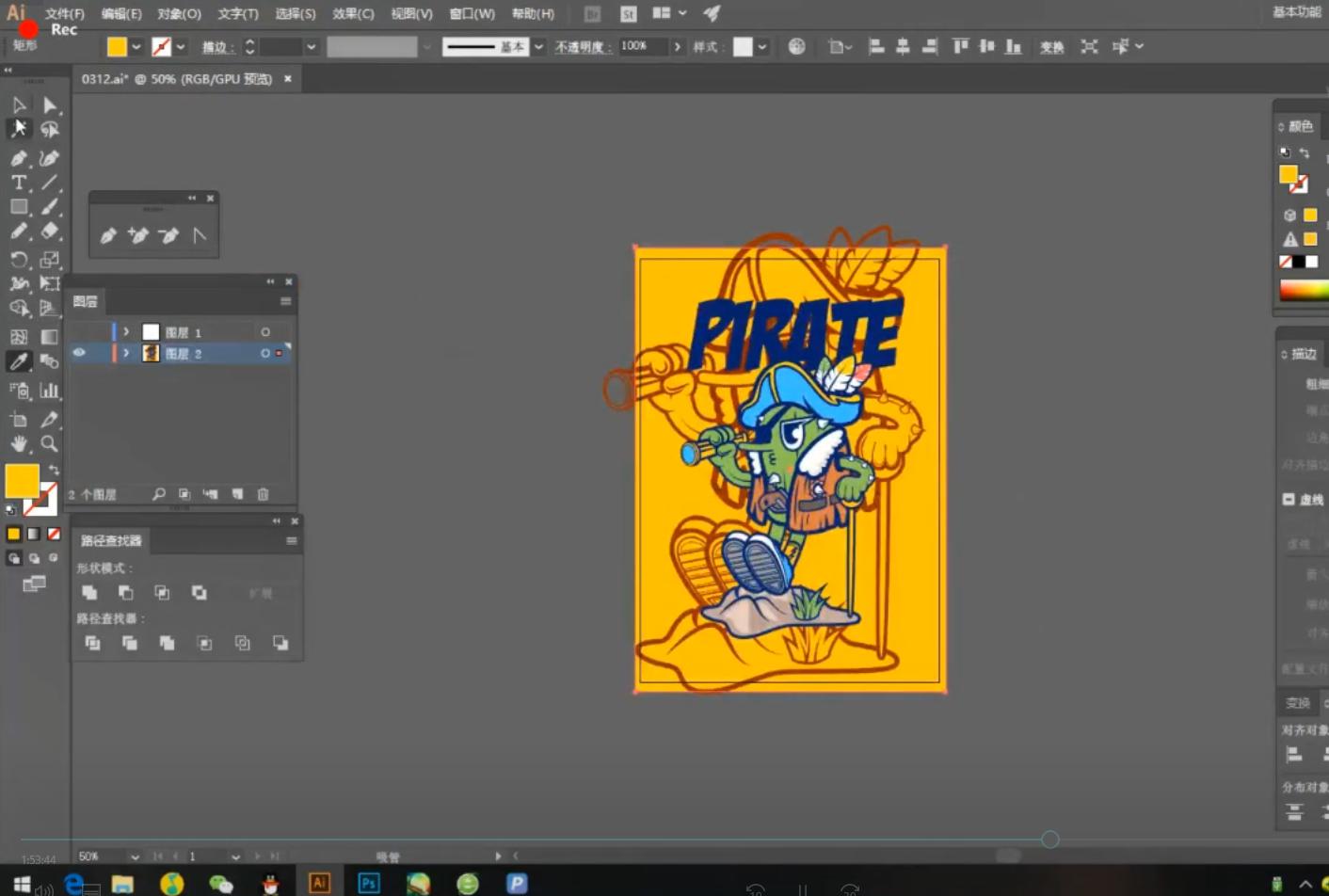 1592189852131614.jpg 2.jpg