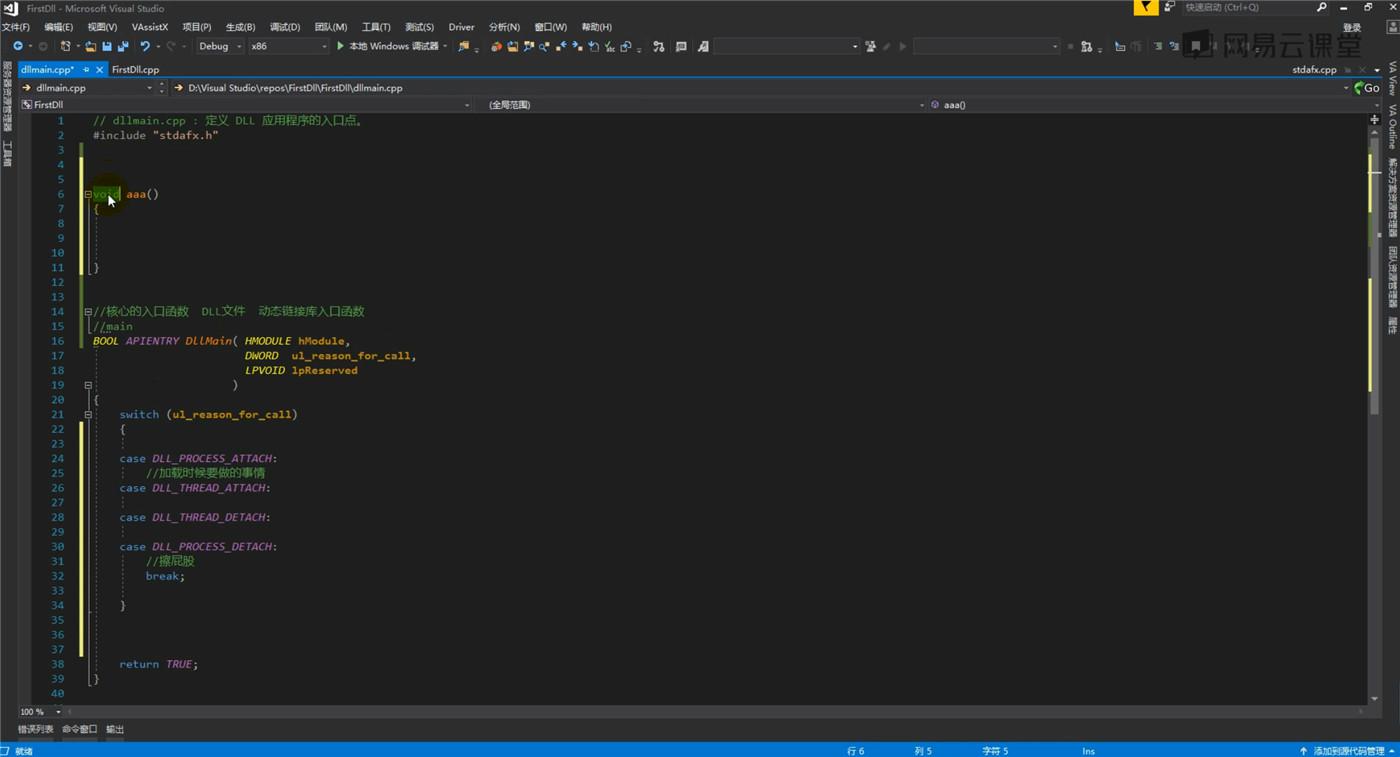 1592207758604396.jpg 4.jpg