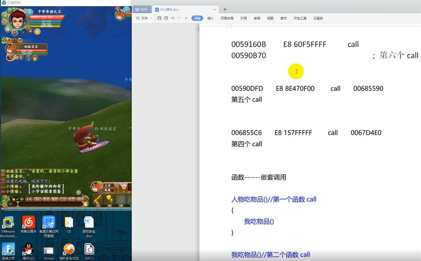 1592207752351396.jpg 3.jpg