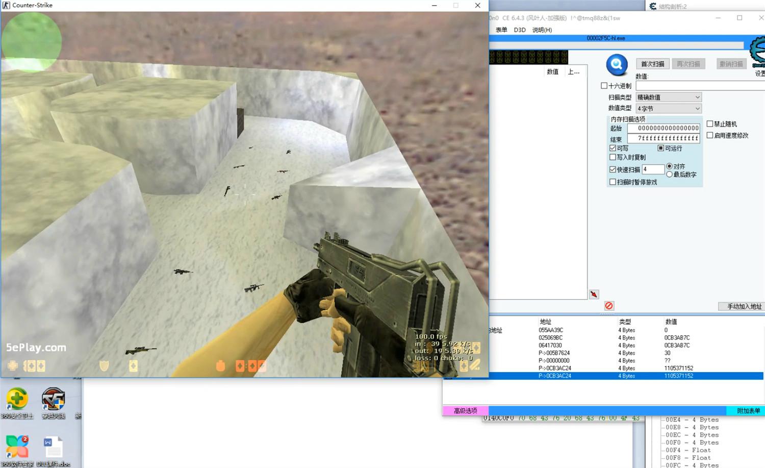 1592458112742425.jpg 2.jpg