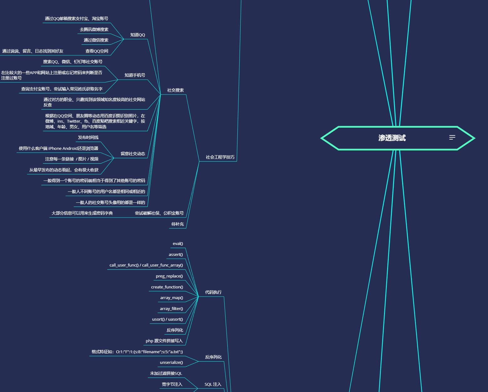 1590471508302726.jpg 2.jpg