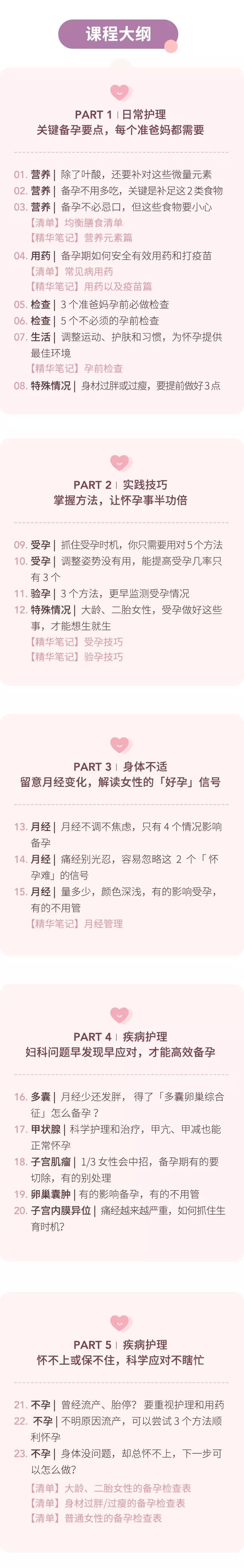 1585492740392681.jpg 2.jpg