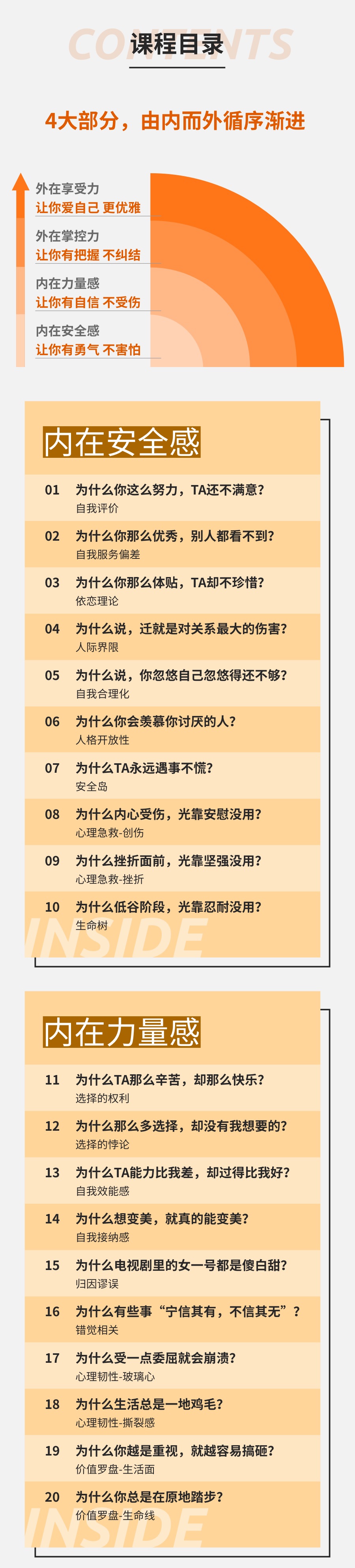 1584581256163676.jpeg 2.jpeg