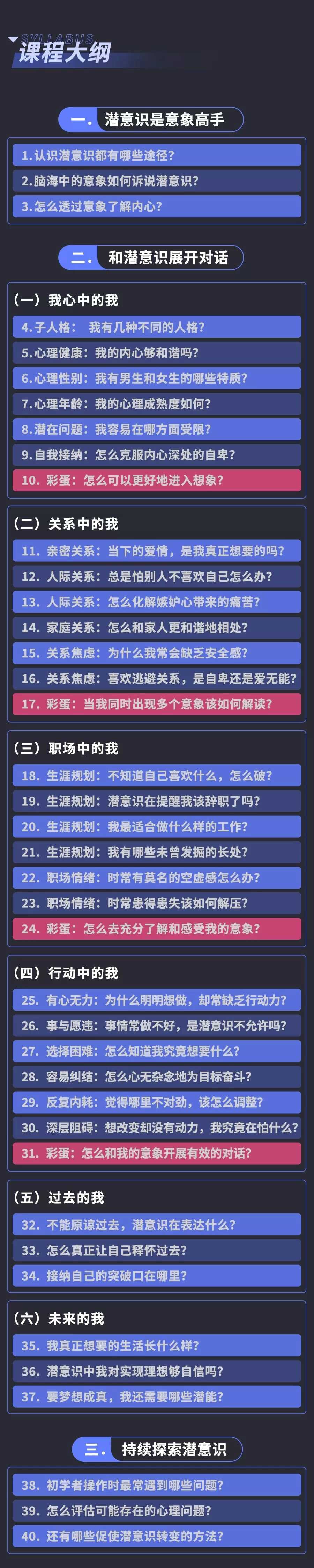 1583722551684278.jpg 2.jpg