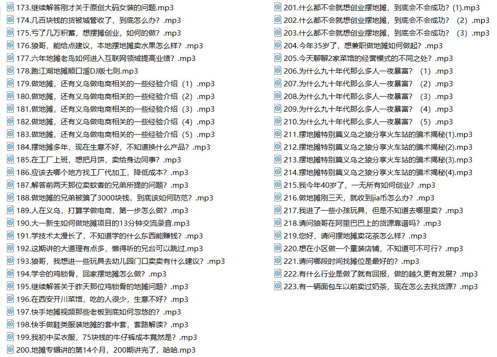 1580138554823701.jpg 3.jpg