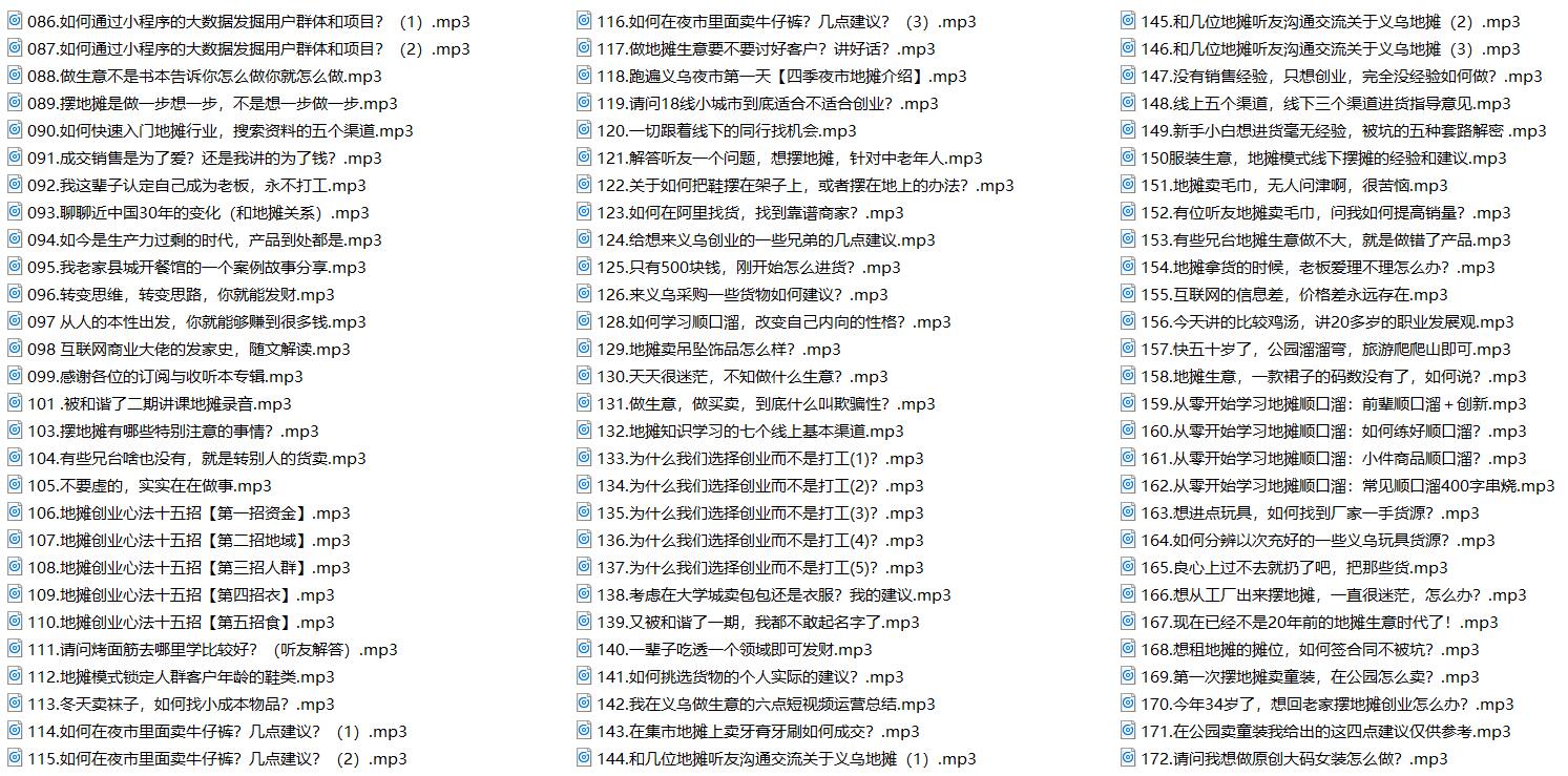 1580138548380465.jpg 2.jpg