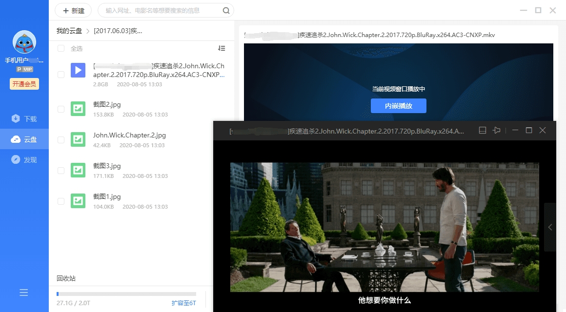 1596605356822752.jpg 4.jpg