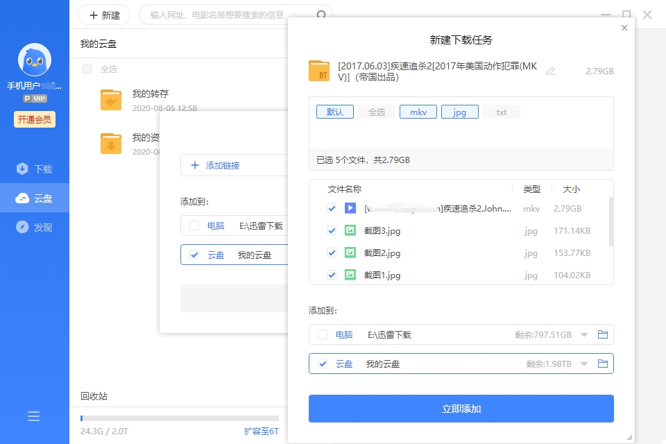 1596604782410727.jpg 2.jpg