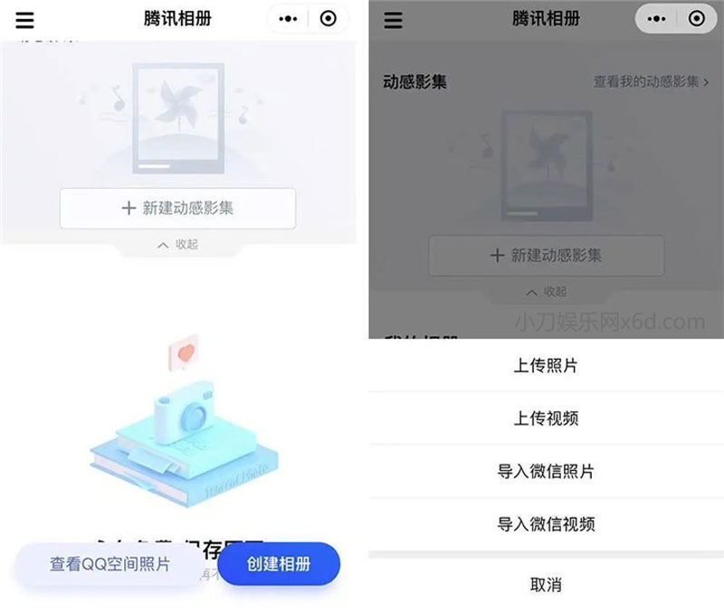 1591249234100761.jpg 5.jpg