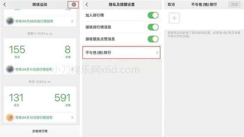 1591248843950161.jpg 2.jpg