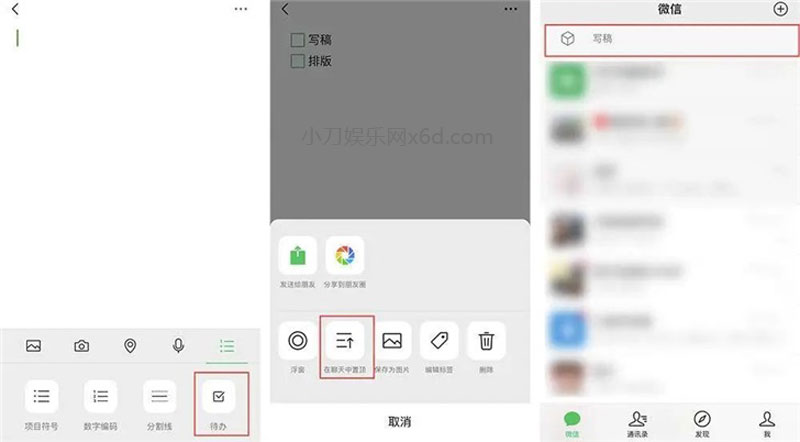 1591249429644267.jpg 7.jpg