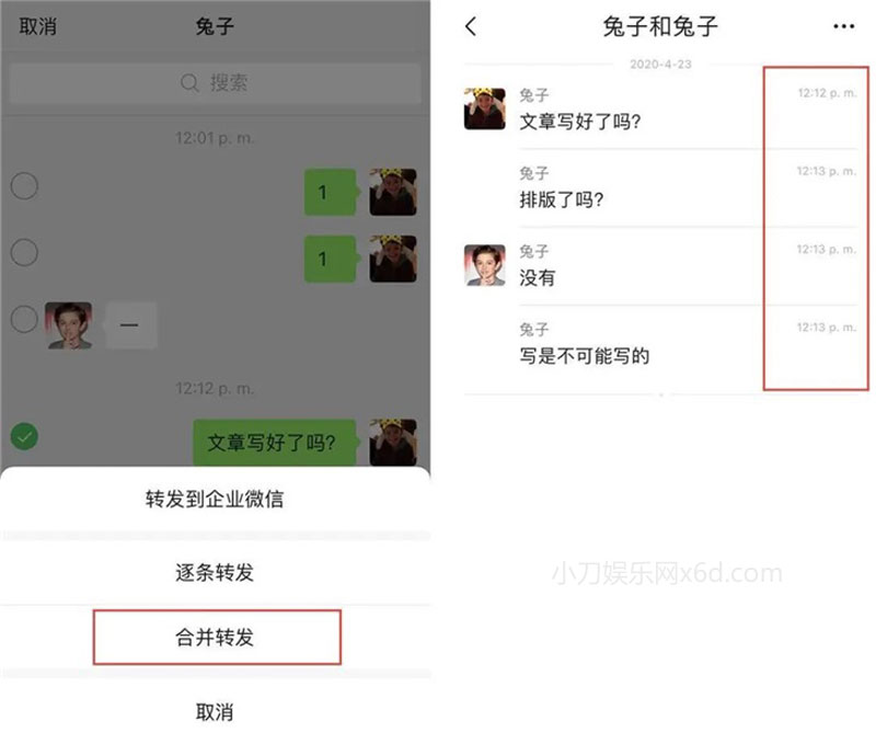 1591249350424175.jpg 6.jpg