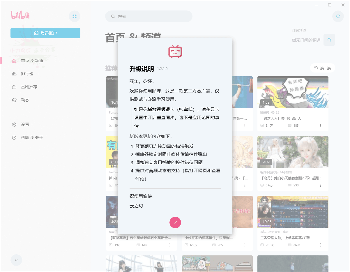 1590541911321286.png 2.png