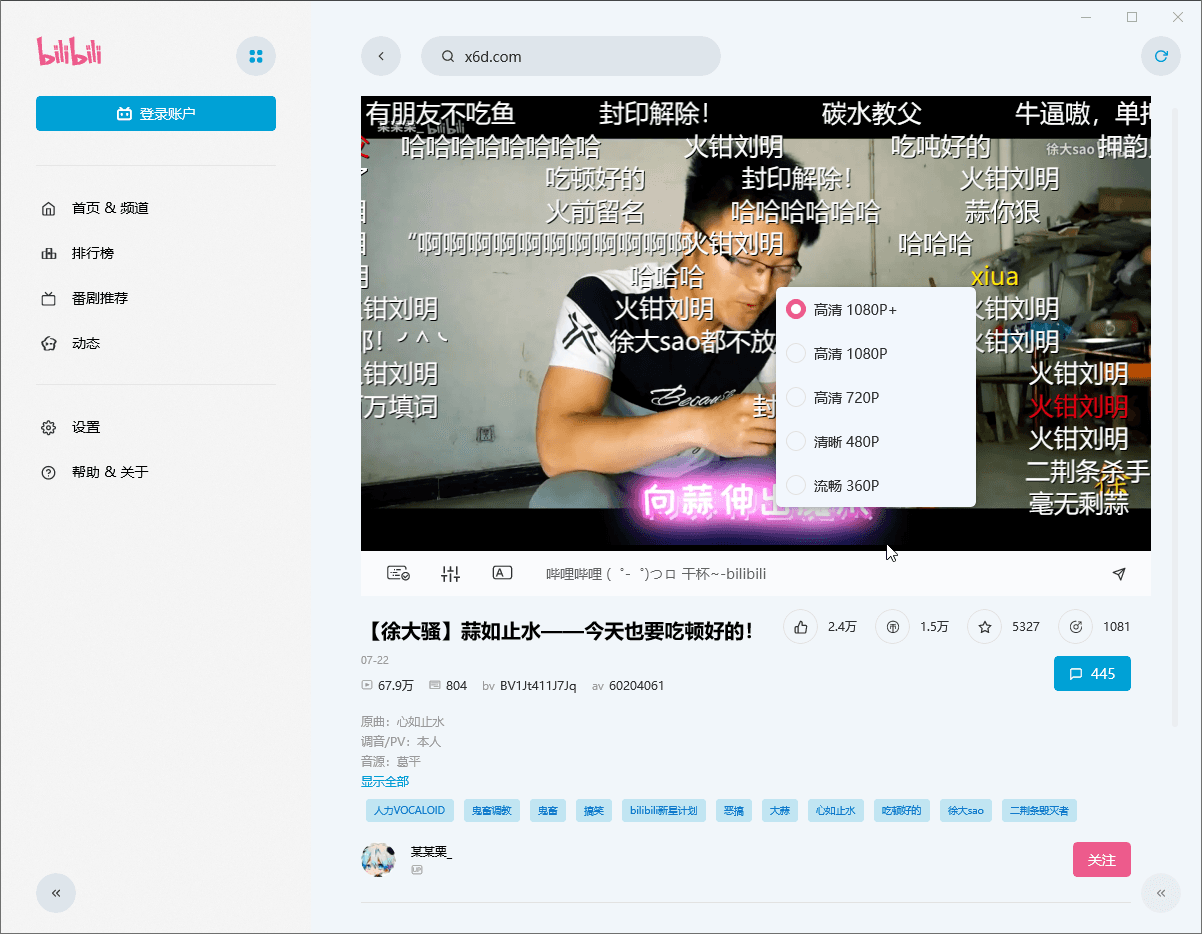 1590541915307846.png 3.png