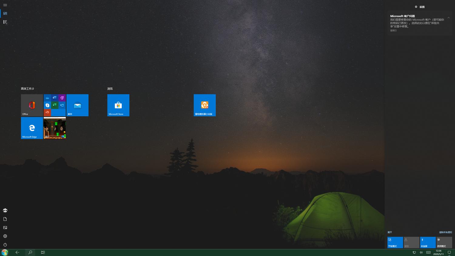 1589171221782741.jpg 7.jpg