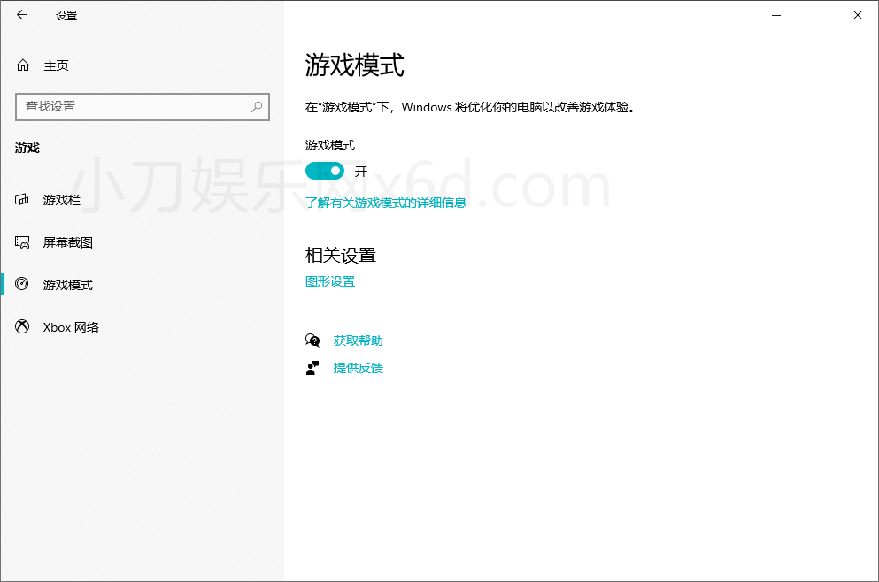 1589173936507225.png 6.png