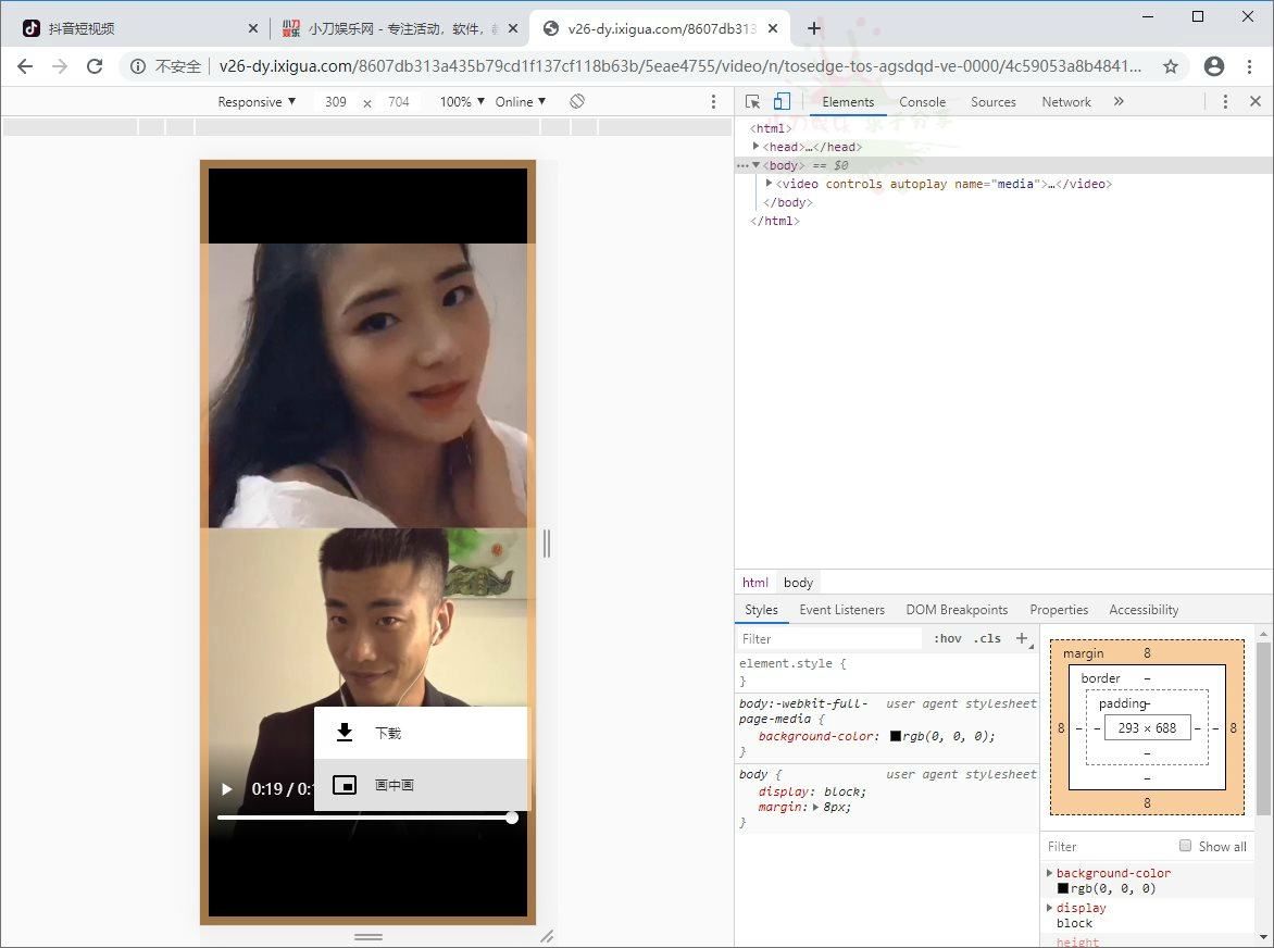 1588476563544217.jpg 4.jpg