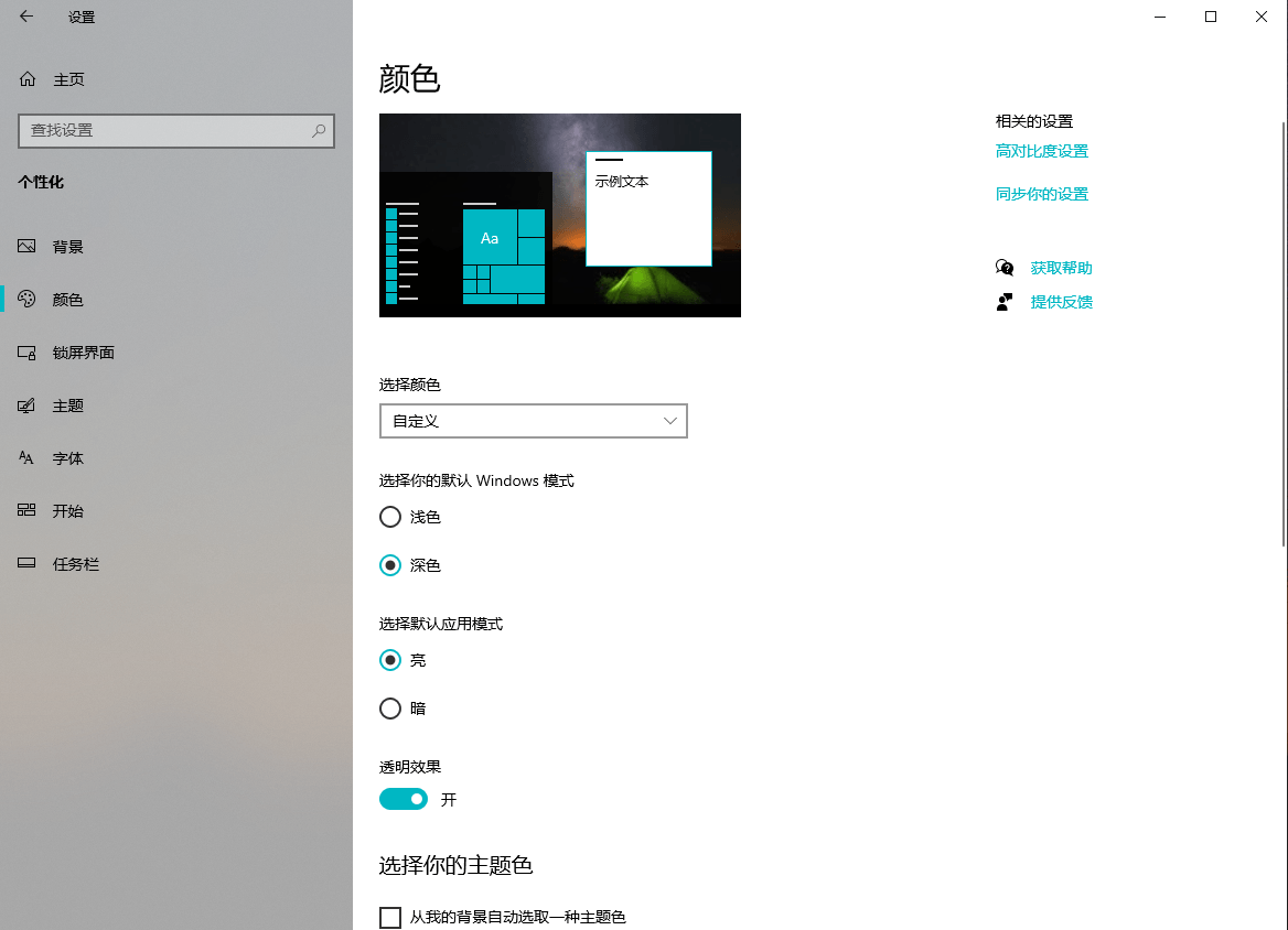 1589172706920522.png 13.png