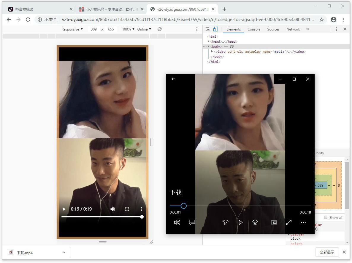 1588476650905105.jpg 5.jpg