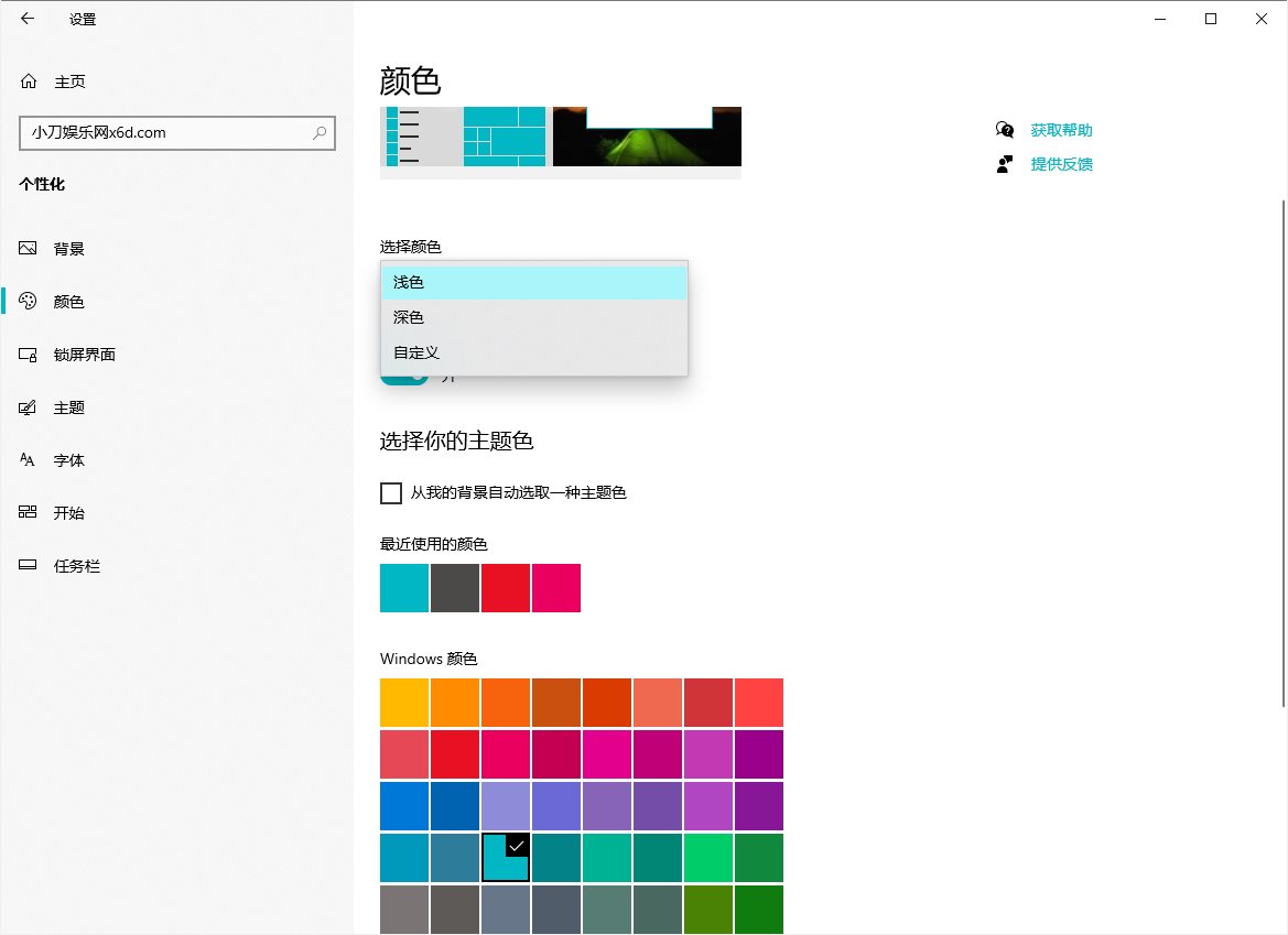 1589172368784624.jpg 11.jpg