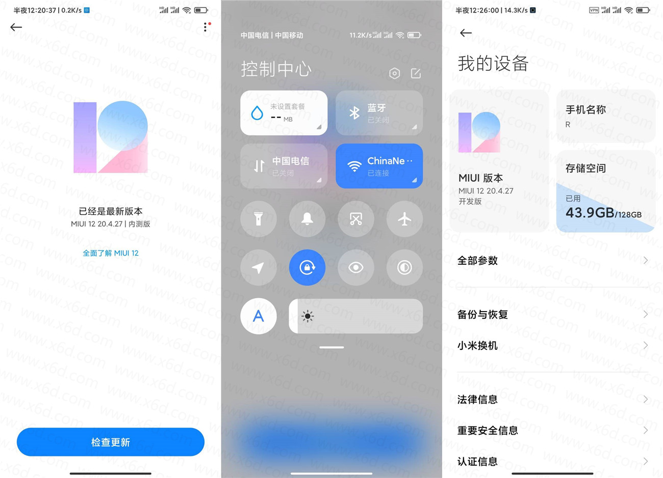 MIUI12首批内测机型ROM
