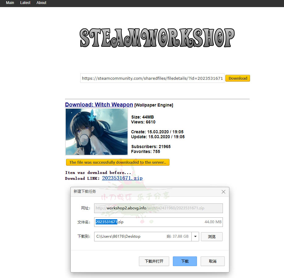 1586486531316741.jpg 3.jpg