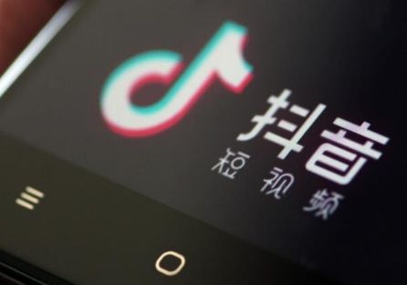 抖音怎么赚钱？ 教你从0开始用抖音赚钱